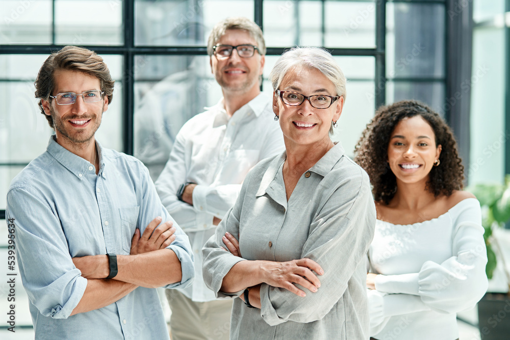 group of successful business people standing together.
