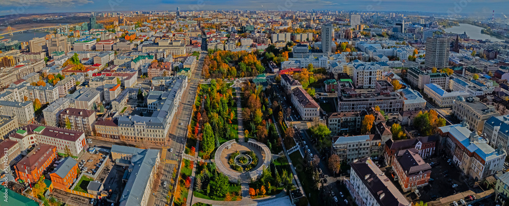 Fototapeta premium Black Lake Park. Kazan autumn cityscape. Aerial view of Kazan city center. 