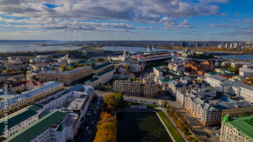 Black Lake Park. Kazan autumn cityscape. Aerial view of Kazan city center. View of the Kazan Kremlin and the Kazanka River. 