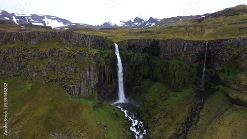 Aerial view of Grundarfoss Waterfall in Iceland. photo