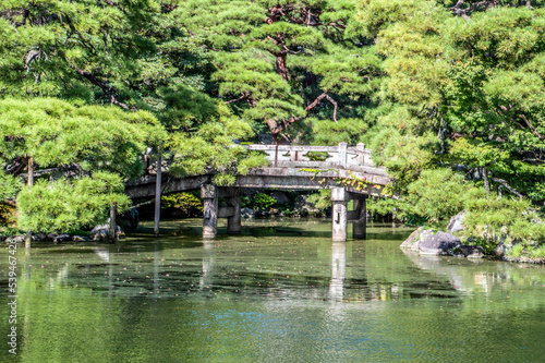 Garden At The Sento Imperial Palace At Kyoto Japan 2015