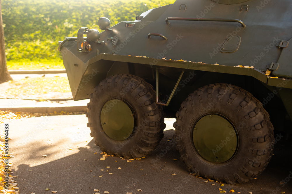 Obraz premium Front Line, military vehicle, Ukraine