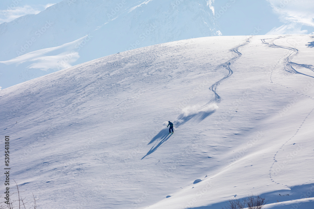 Erzincan, Turkey, January 29, 2022: Ergan Ski Resort View, Erzincan, Turkey, January 29, 2022: Ergan Ski Resort View,