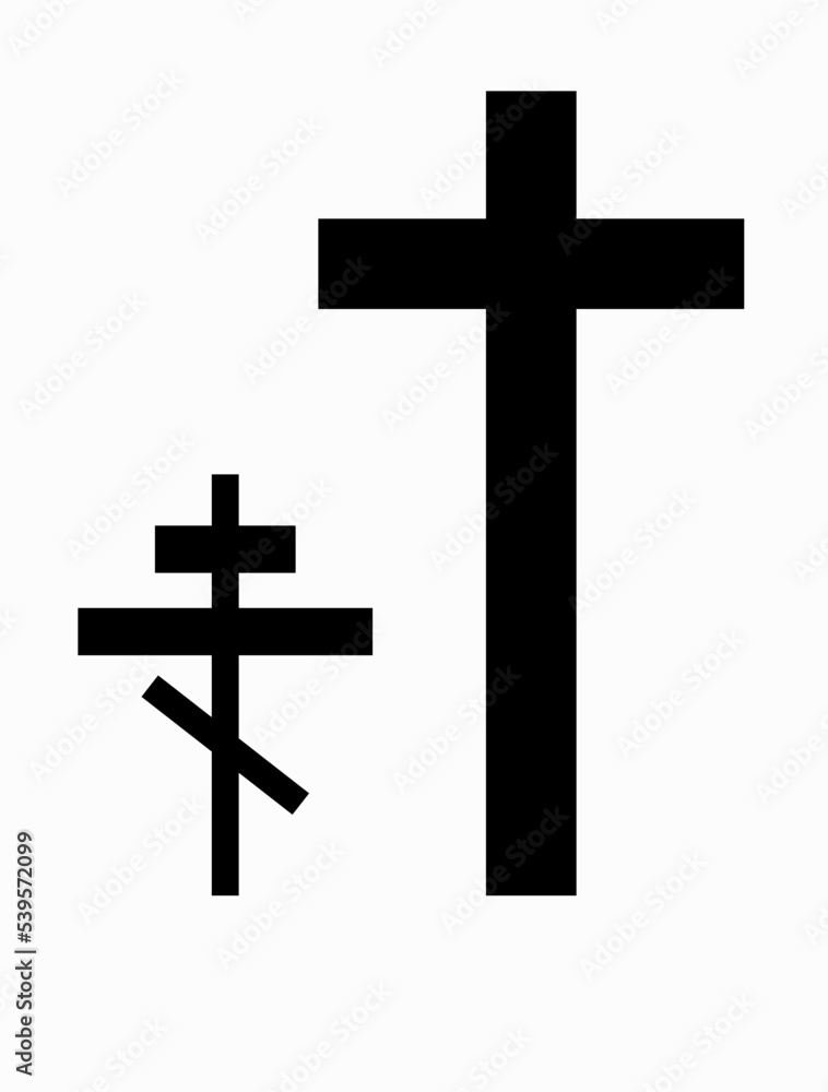 Christian cross. Halloween vampire defense cross-design vector
