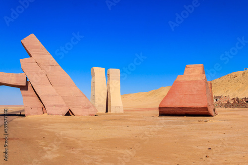 Gate of Allah in Ras Mohammed national park  Sinai peninsula in Egypt