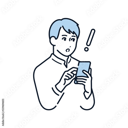 スマートフォンを見て驚く若い男性のシンプルなベクターイラスト素材