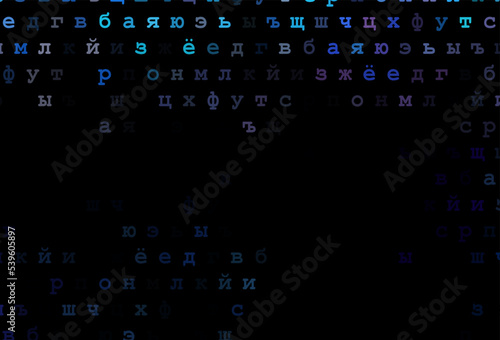 Dark multicolor, rainbow vector texture with ABC characters.