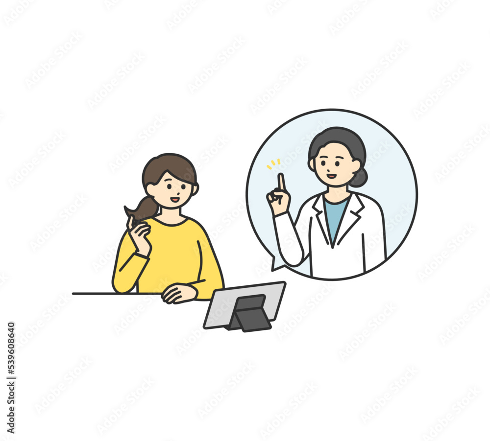 オンライン診療のイメージイラスト素材 オンライン診療のイメージイラスト素材