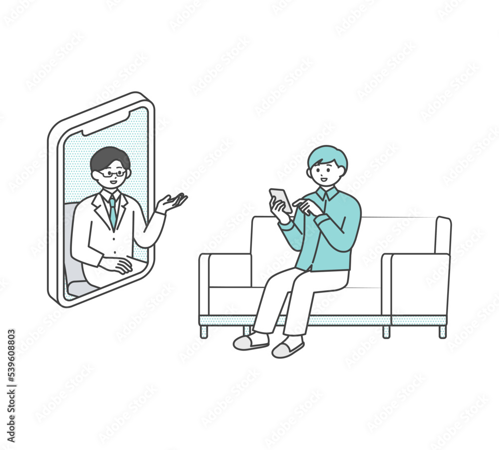 オンライン診療のイメージイラスト素材 オンライン診療のイメージイラスト素材