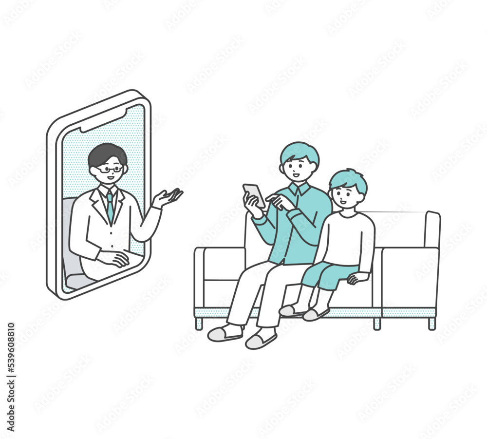 オンライン診療のイメージイラスト素材 オンライン診療のイメージイラスト素材