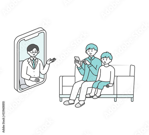 オンライン診療のイメージイラスト素材