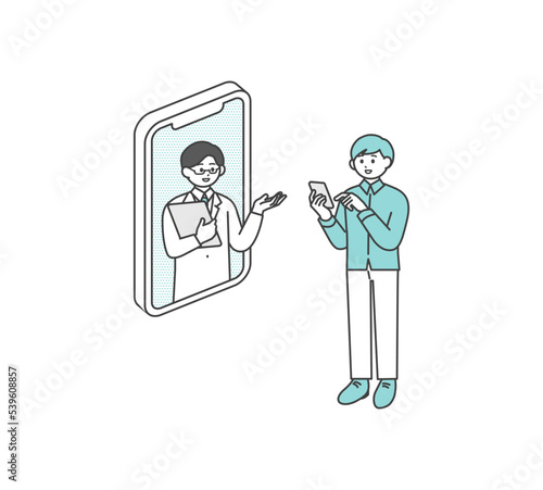 オンライン診療のイメージイラスト素材