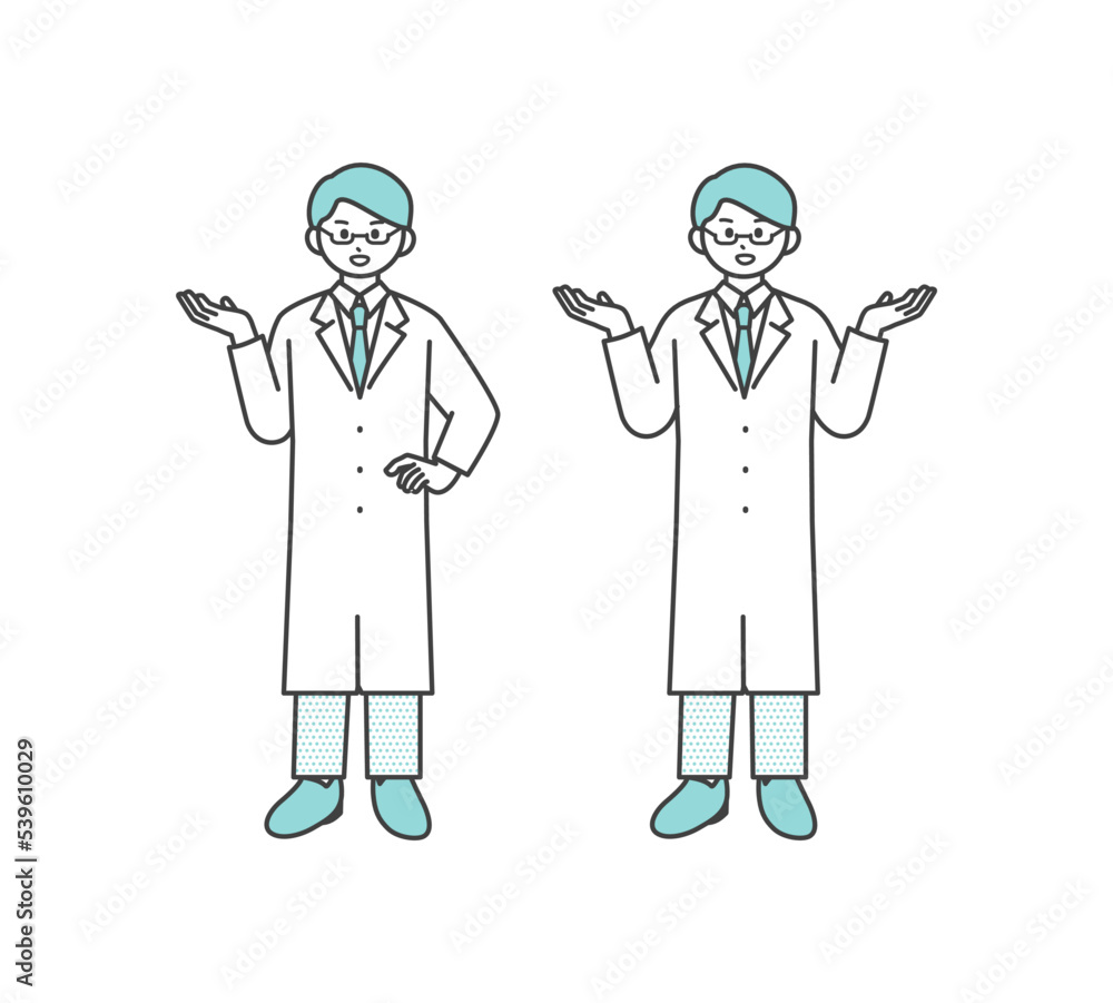 比較する医療従事者のイラスト素材