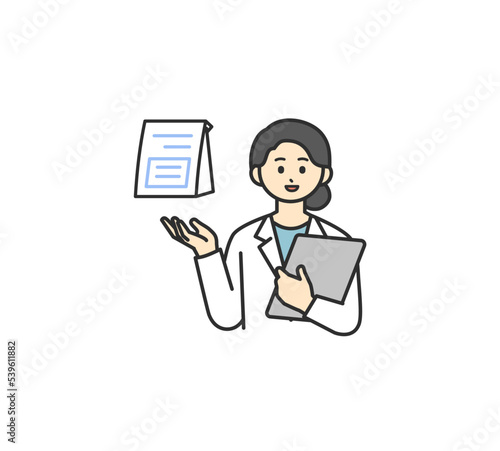 医薬品の説明をする医療従事者のイメージイラスト素材