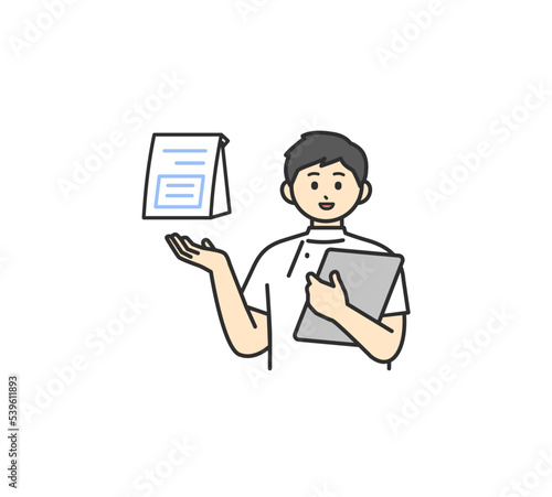 医薬品の説明をする医療従事者のイメージイラスト素材