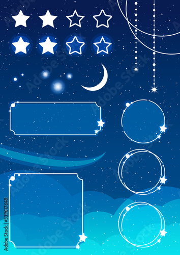 キラキラ星空素材