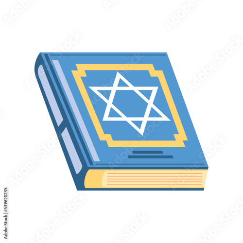 Torah for hanukkah
