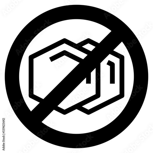 no copy icon