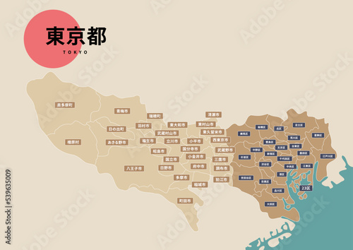 地図（地名入り）-東京都