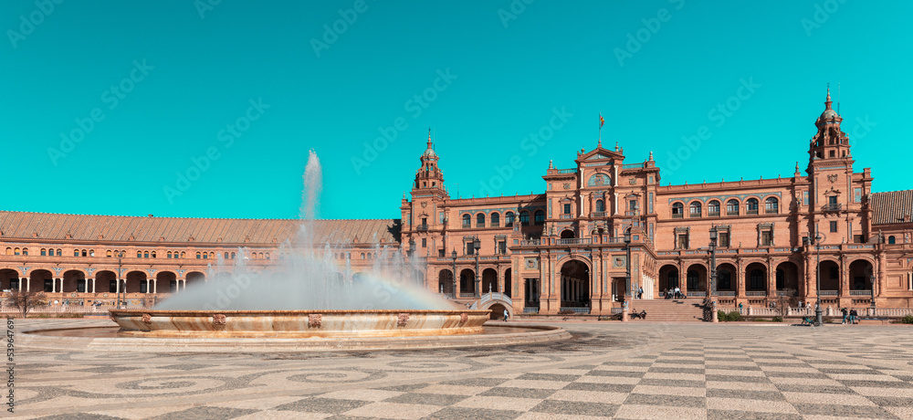 Seville- the Plaza Espagna- Andalusia
