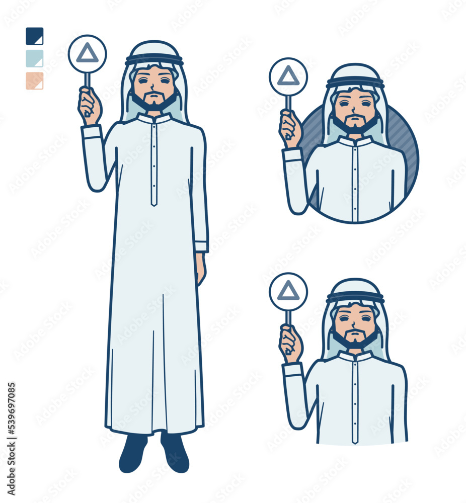 白い衣装を着たアラビア人男性が三角印パネルを出すイラスト