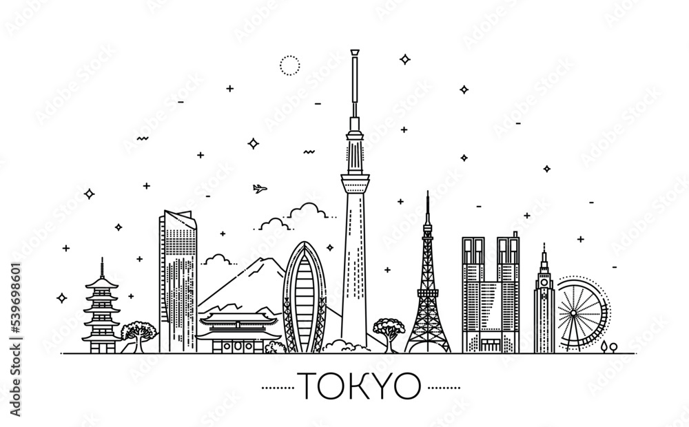 Obraz premium Tokyo vacation icons set. Vector illustration