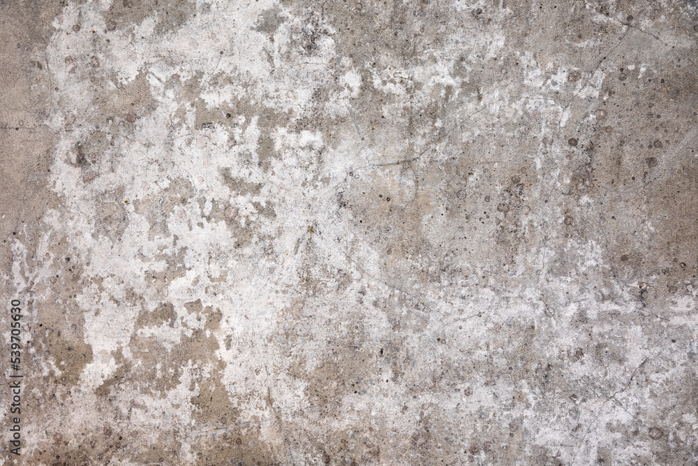 Concrete abstract wide wall - ideal for decoration or background Concrete abstract wide wall - ideal for decoration or background