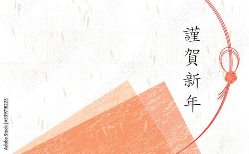 和紙柄　背景イラスト