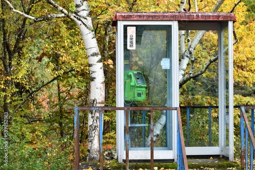 山の中の公衆電話