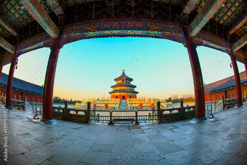 The temple of heaven in Beijing, China, The text is translated as 