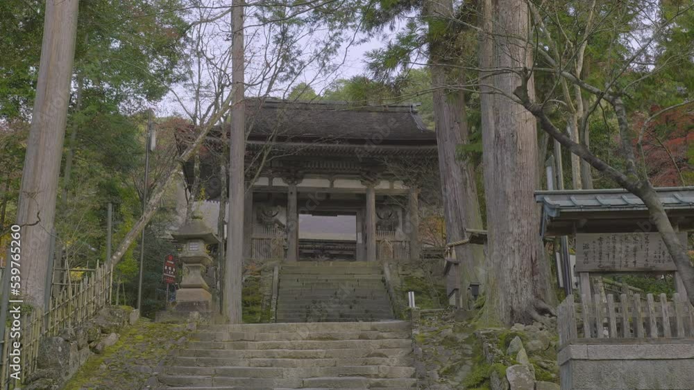 滋賀 西明寺 二天門 滋賀 西明寺 二天門