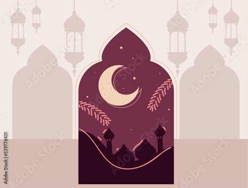 crescent moon muslim frame