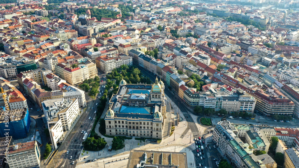 Prague museum