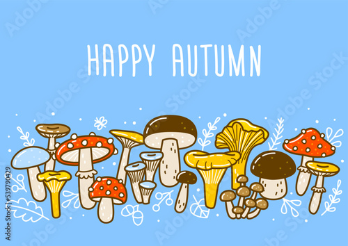 Cute cartoon mushrooms horizontal border for Your autumn design