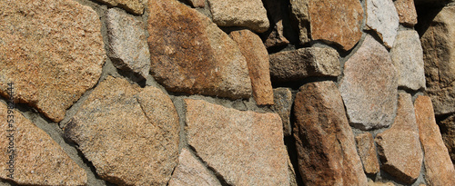 Part of  a field stone wall, building