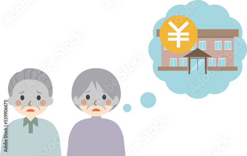 介護についての費用が高いので利用を悩む高齢者