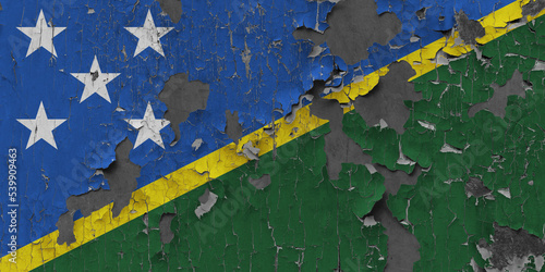 3D Flag of Solomon Islands on an old stone wall background.