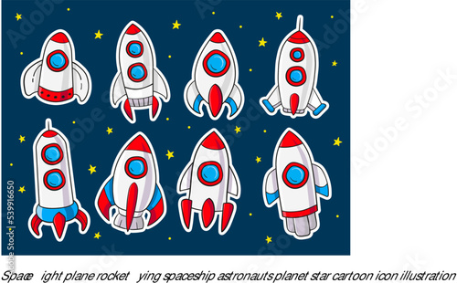 Space sky moon planet astronaut fly spaceship troops