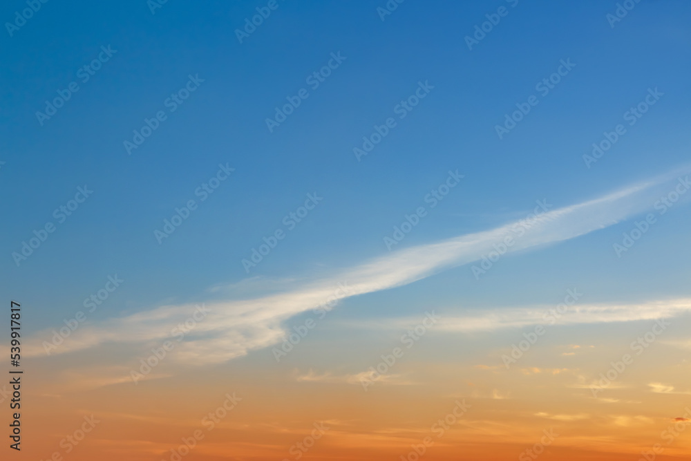 View of beautiful sky with clouds as background