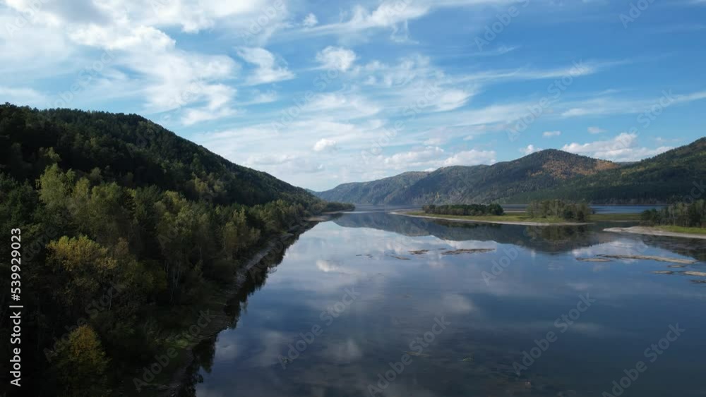 Beautiful landscape flight over the river bank with rocks, aerial shot Beautiful landscape flight over the river bank with rocks, aerial shot