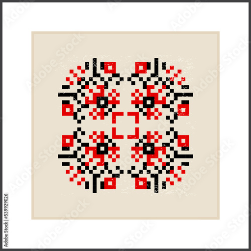 Traditional Ukrainian knitted embroidery art, ethnic mandala ornament vyshyvanka