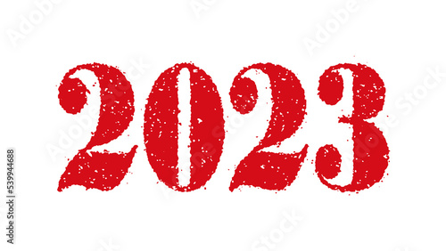 2023 new year rubber stamp illustration( for new year's greeting words) / png