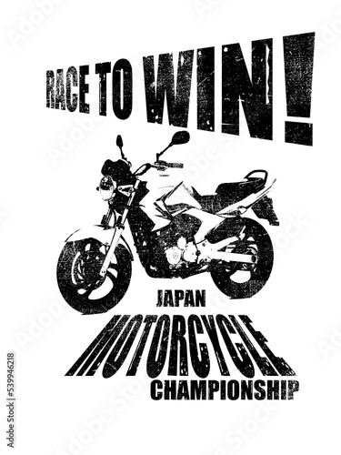 mix slogan print design on plain ground