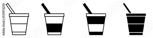 Coffee icon vector set. Tea illustration sign collection. hot drinks symbol or logo.
