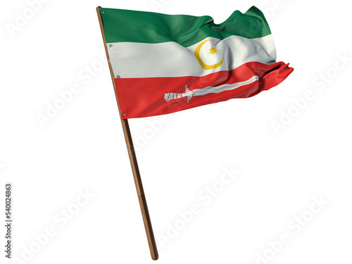 Flag of Bangsamoro photo