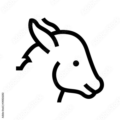 Horse Vector Icon