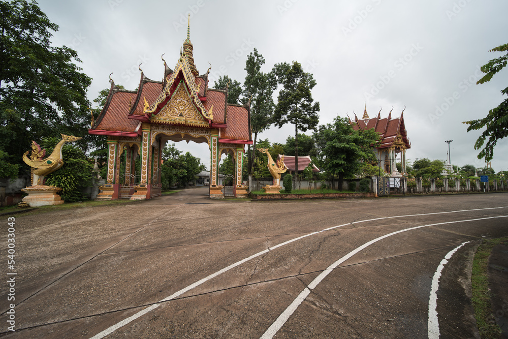 Nong Thin Public Park, in Nong Khai, Thailand.