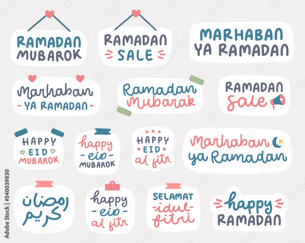 Cute Ramadan Muslim Typography and Banner Set Vector.Set of Islamic Ramadan Quotes. Cute Ramadan Muslim Typography and Banner Set Vector.Set of Islamic Ramadan Quotes.
