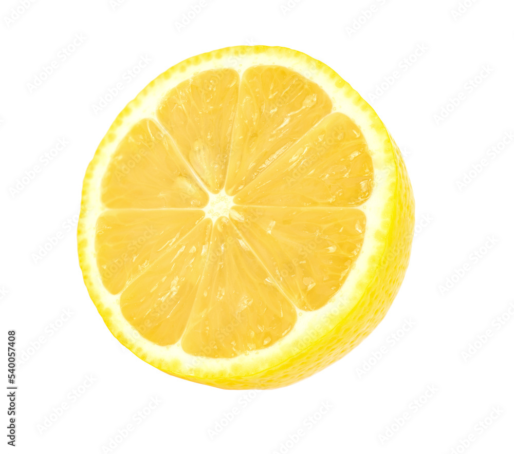 Ripe half of lemon isolated on white background with PNG. Ripe half of lemon isolated on white background with PNG.