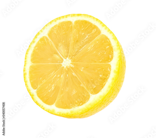 Ripe half of lemon isolated on white background with PNG.